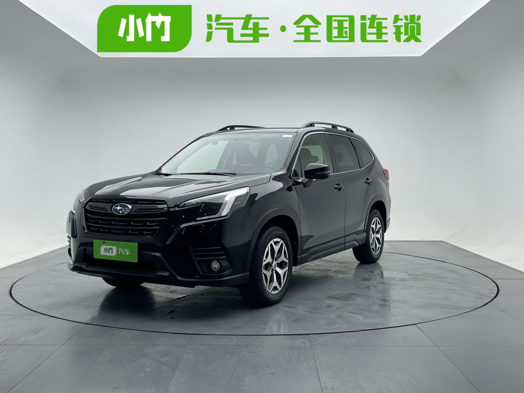 Subaru Forester 2022 2.0i AWD Luxury Edition