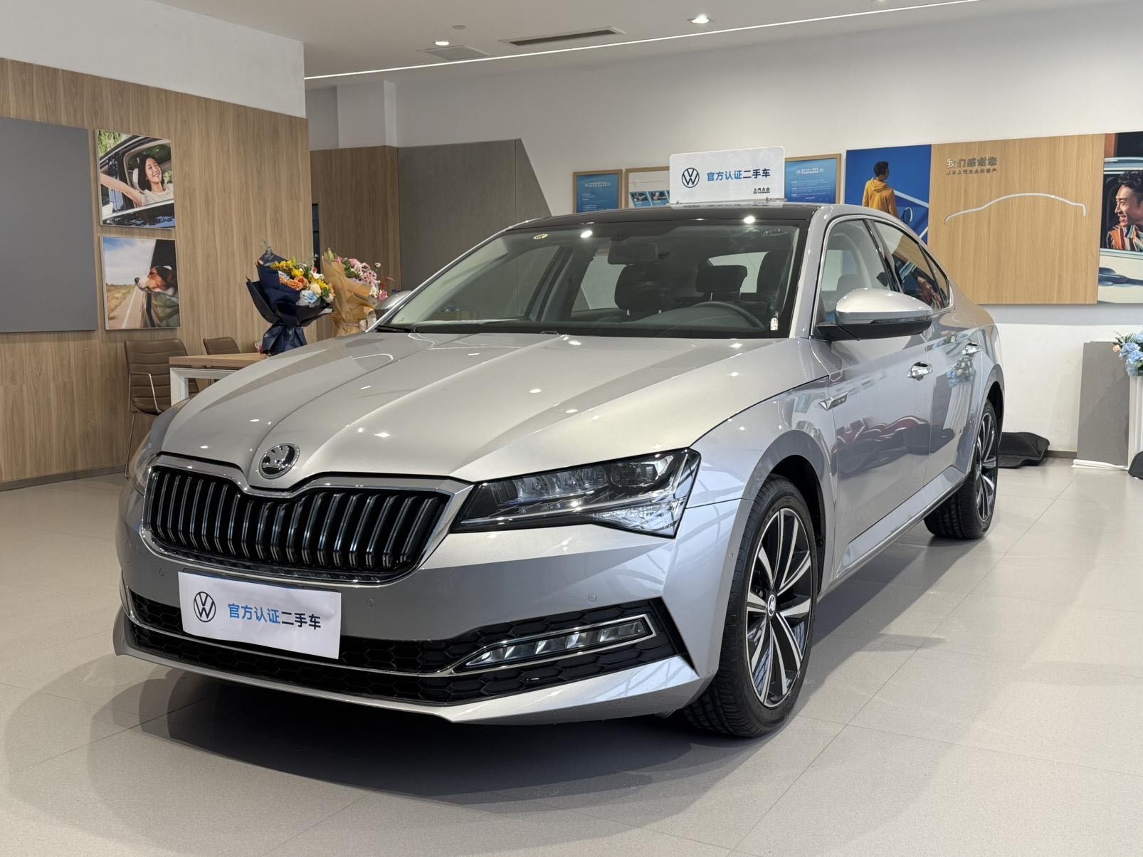 Skoda Superb 2024 TSI280 DSG Элитная версия