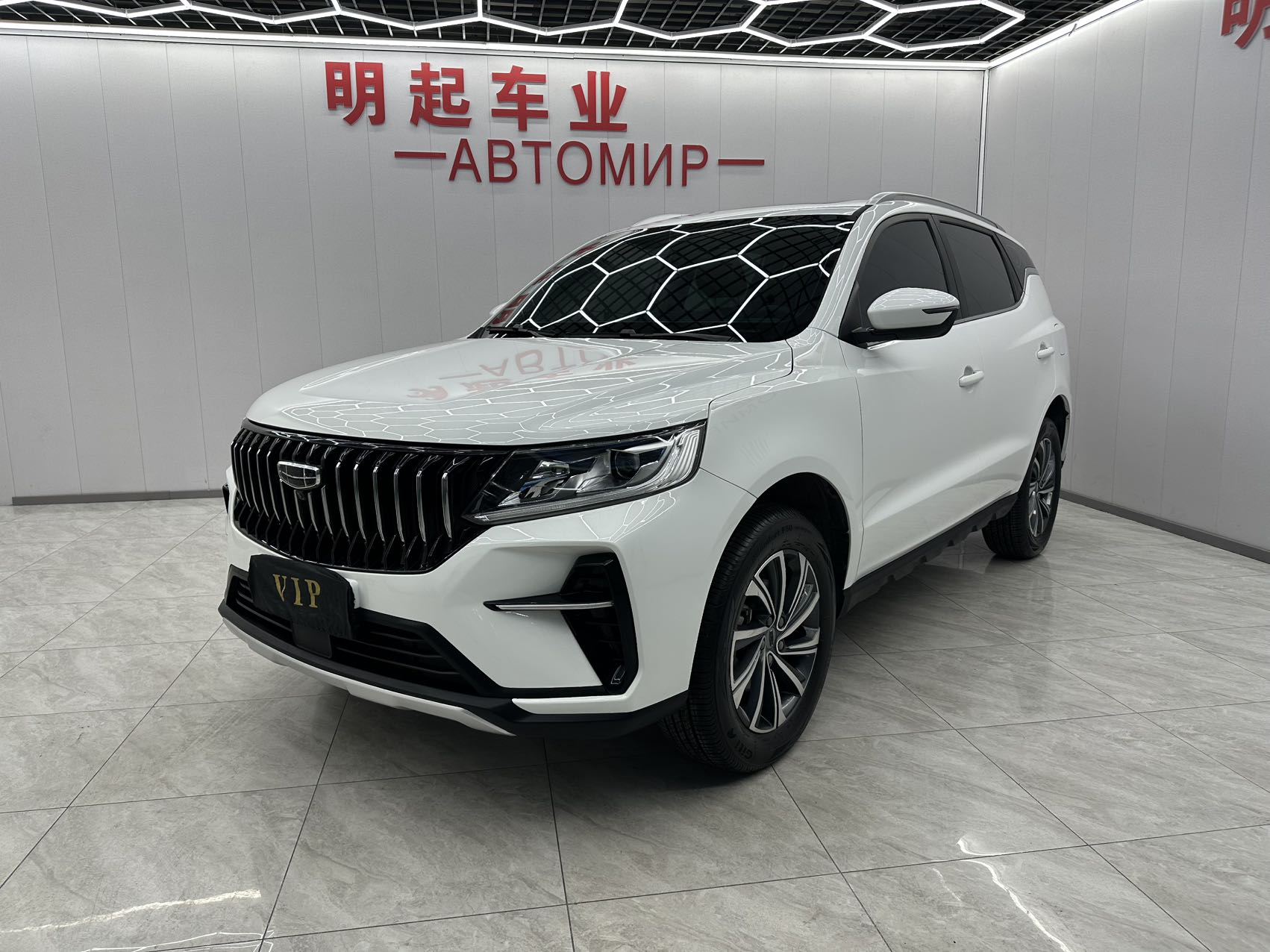 Geely Auto Vision X6 2021 PRO 1.4T Автоматическая престижная версия