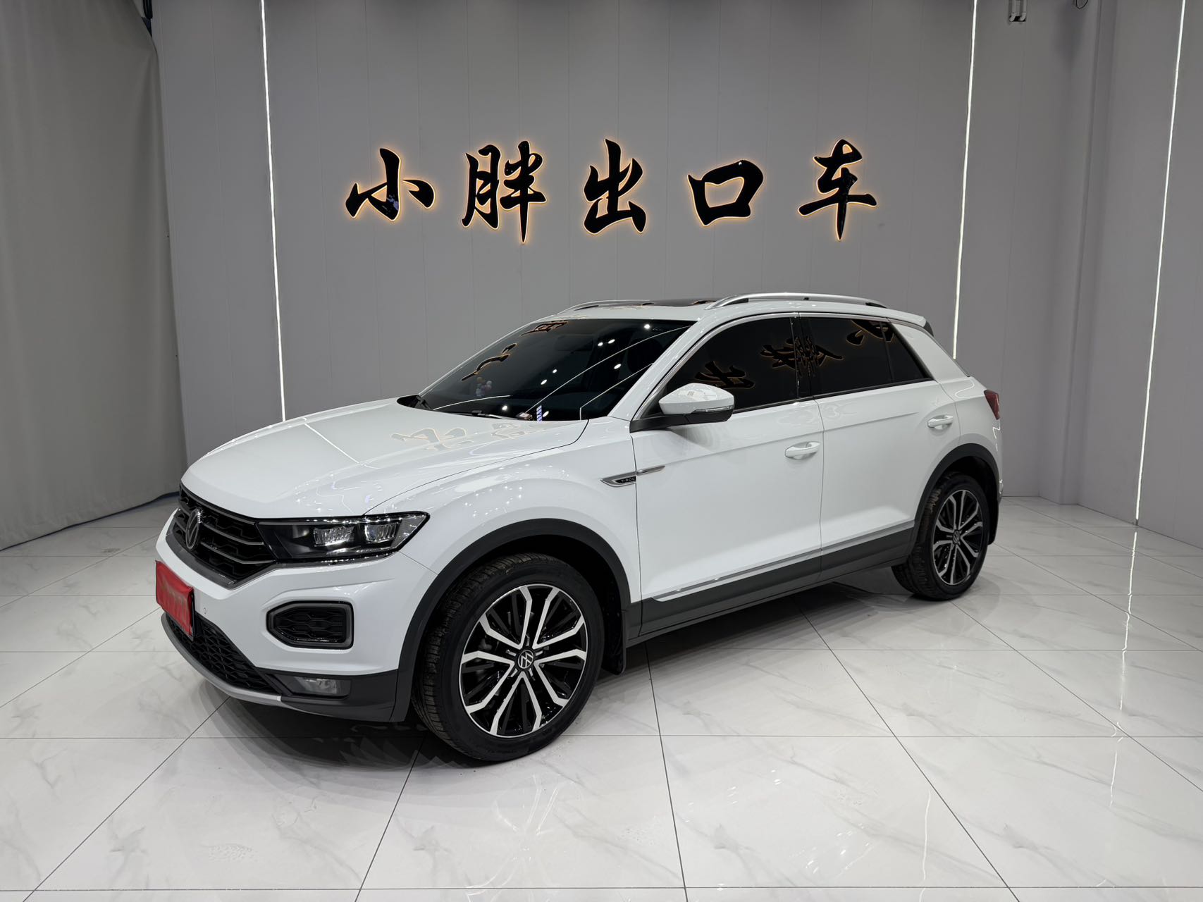 Модель 2022 года 280TSI DSG, передний привод, комфорт PLUS