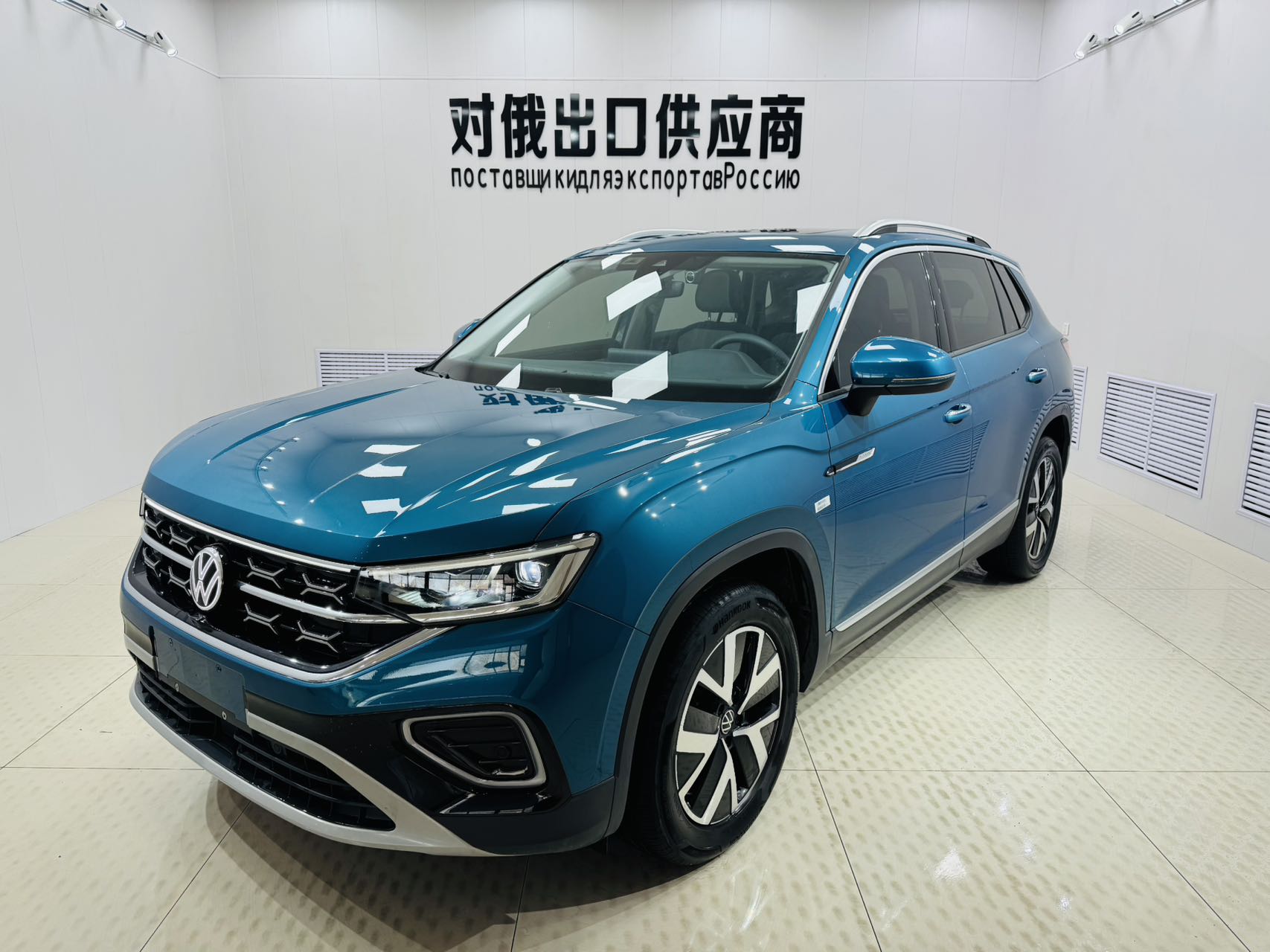 Volkswagen Tanyue 23 двухколесный роскошный ПЛЮС продвинутая версия