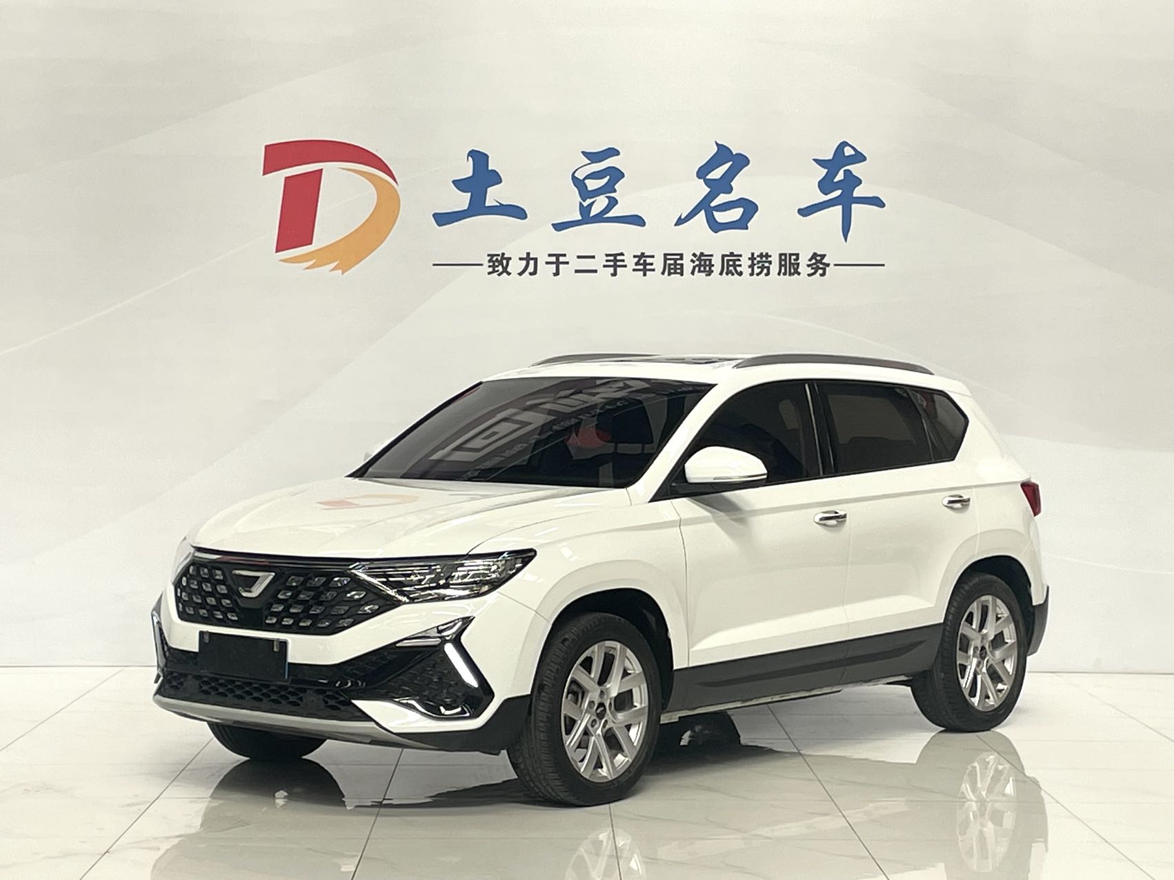 捷达VS5 2022款 280TSI 自动悦享型