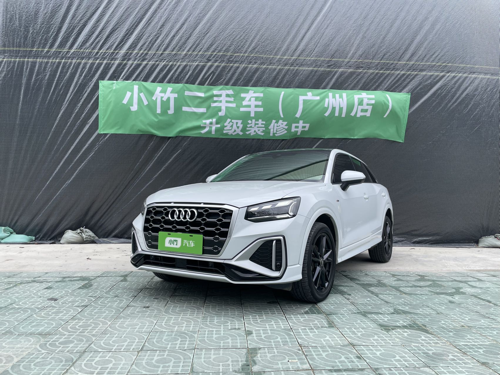 Audi Q2L 2022 года, 35 TFSI, базовая спортивная 