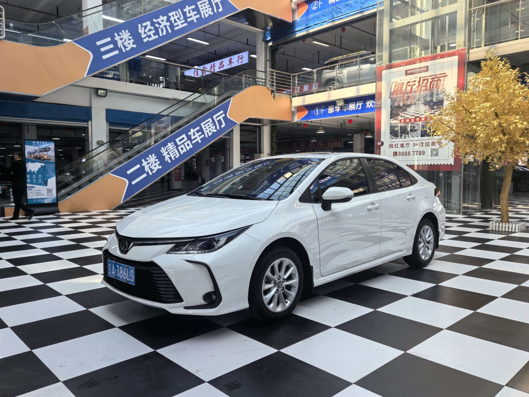 Toyota Corolla 2021 1.2t Elite Puls