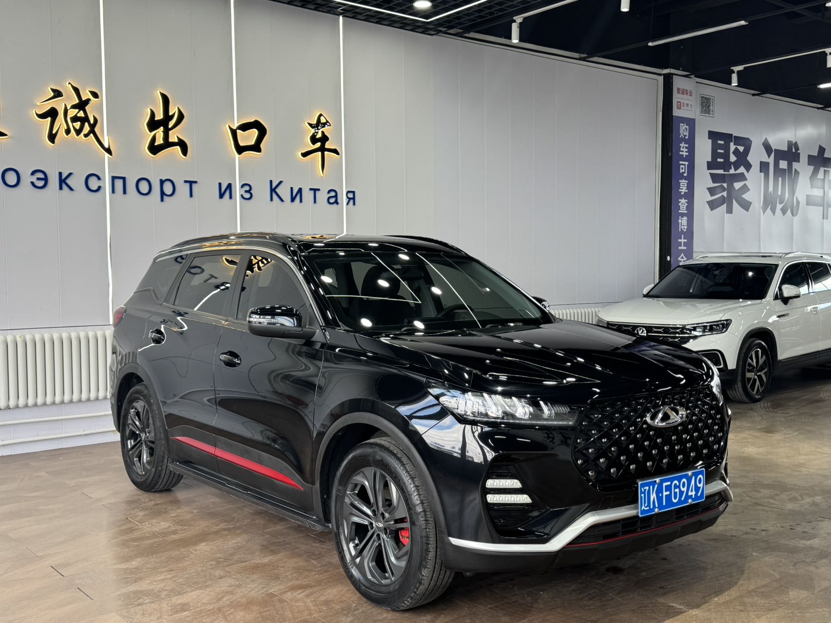 Tiggo 7 2022 Super Edition 1.5T CVT Супер Воин