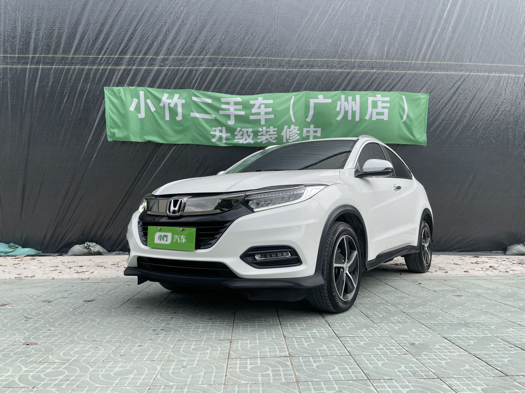Honda Binzhi 2020 модель 1.5L CVT люксовая версия
