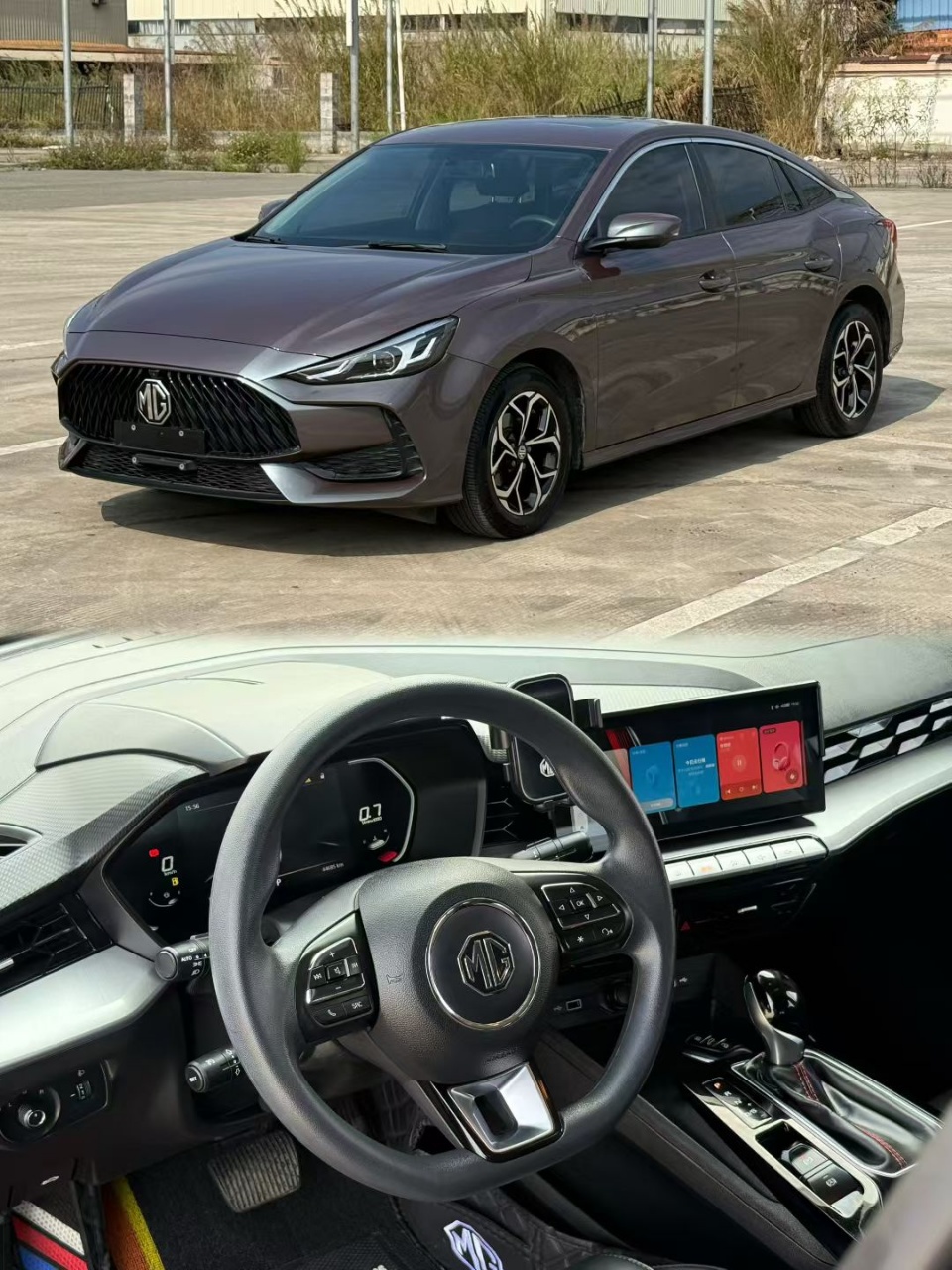 MG5 2021 года, 180DVVT, CVT, молодежная роскошная версия
