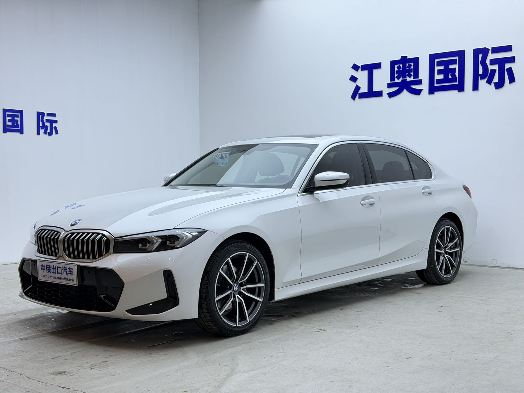BMW 3 Series 2023 320Li M Спортивный комплект