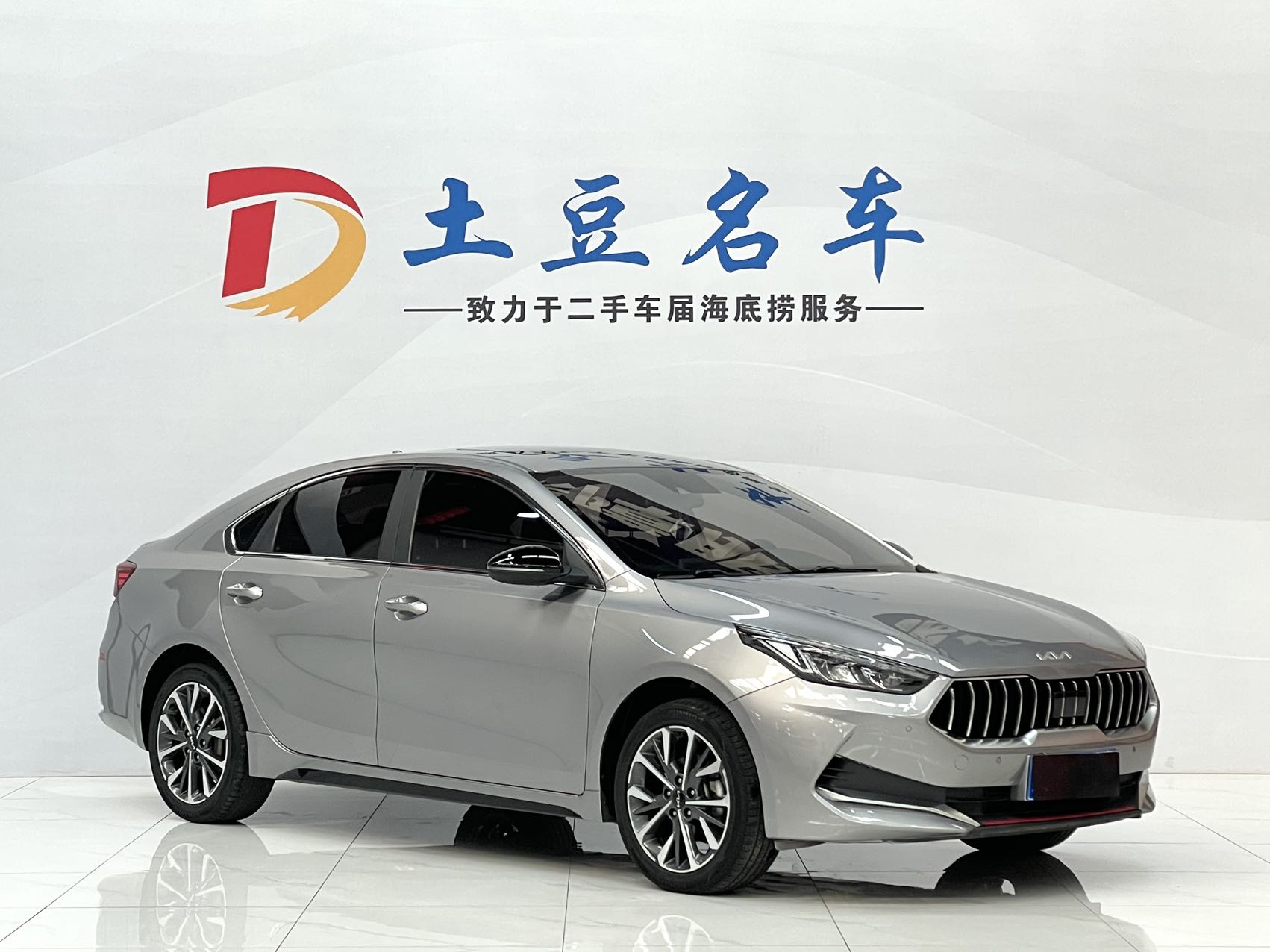 Kia K3 2021 года, обновленная комплектация 1.4T DCT GT-Line Smart Drive Sport Edition