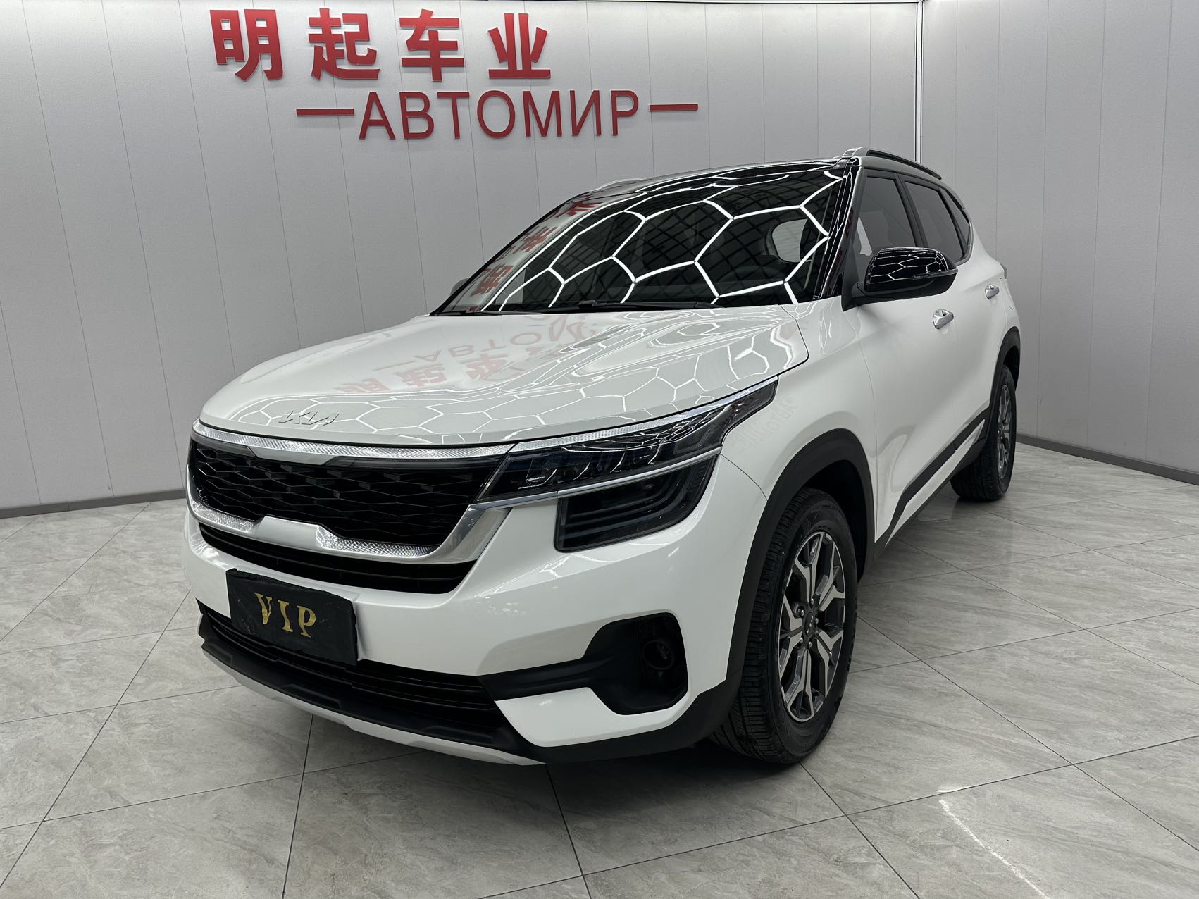Kia KX3 AoPao 2021 модель, 1.5L CVT, модная версия