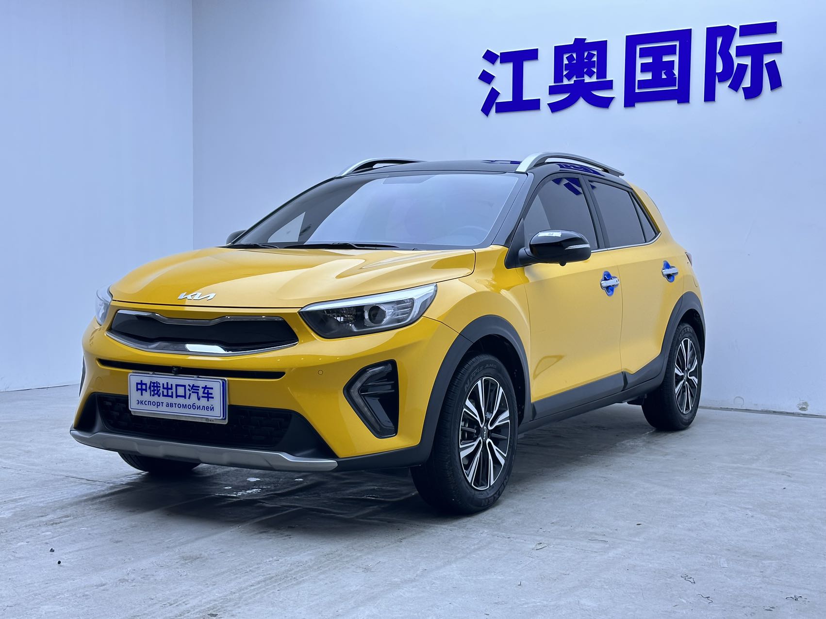 Kia Yi Run KX12021 1.4L CVT Fun Skylight