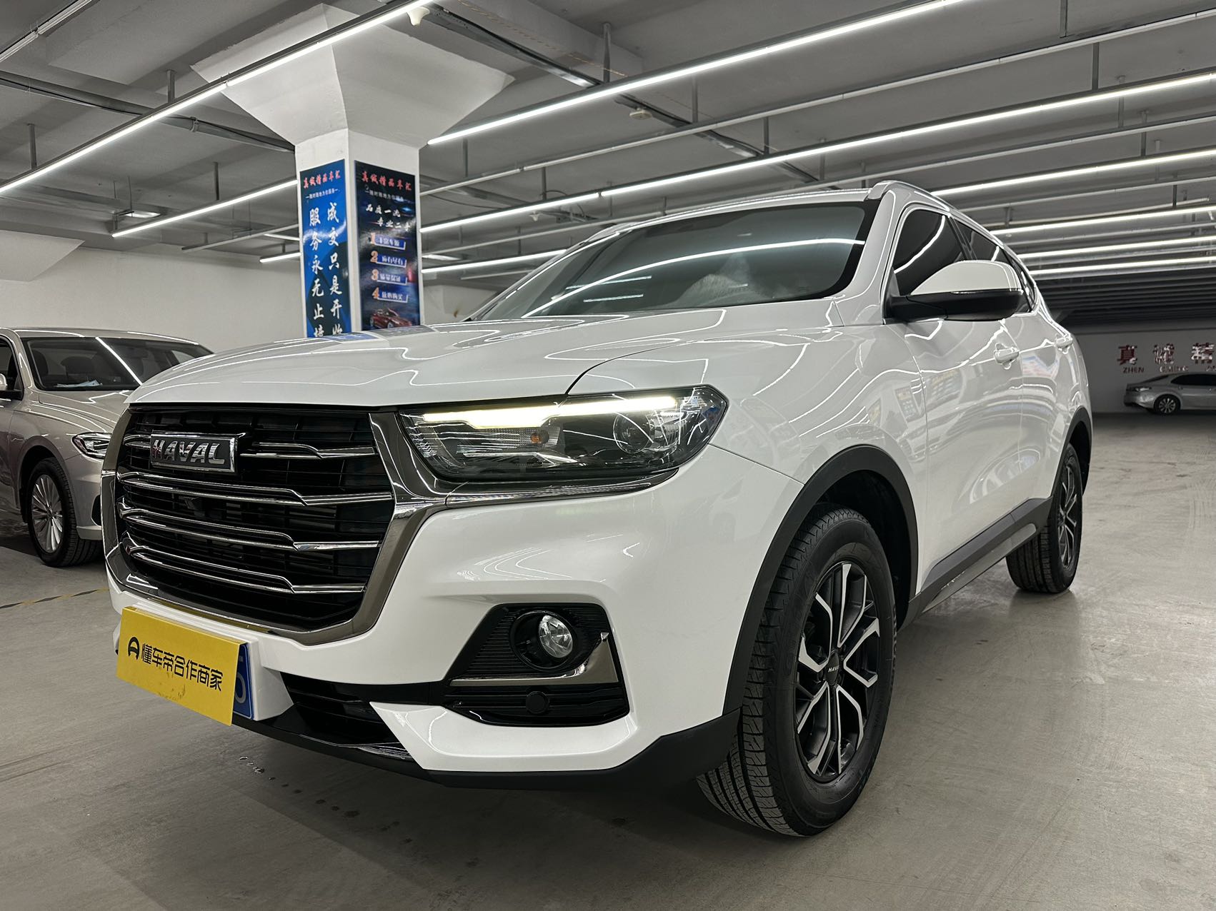Haval H6 2021 National Fashion Edition 1.5T Automatic Urban Edition