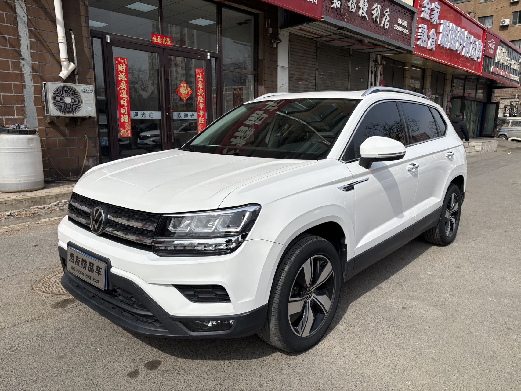 Королла 2022 модельного года TNGA 1.5L CVT версия Pioneer