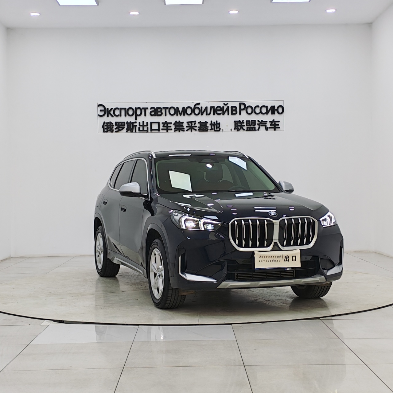 BMW X1 2023 года, версия sDrive20Li, комплект дизайна X
