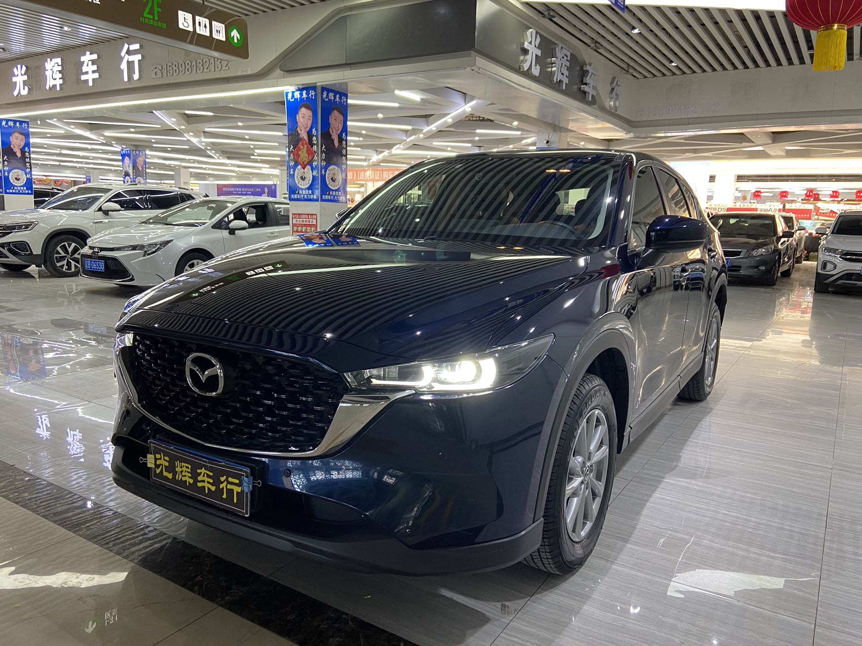 Mazda CX-5 2022 года, 2.0L, автомат, передний привод, стильная версия