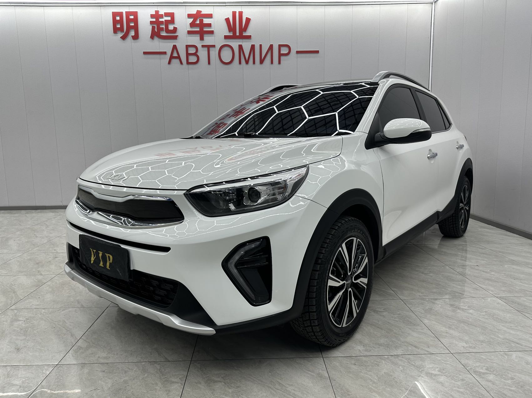 Kia KX 2021 года, 1.4L CVT, версия Qu Enjoy
