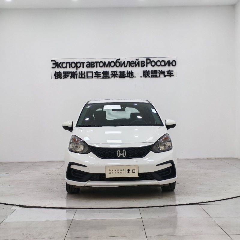 Honda Fit 2021 года, 1.5L CVT, версия Chao Xiang