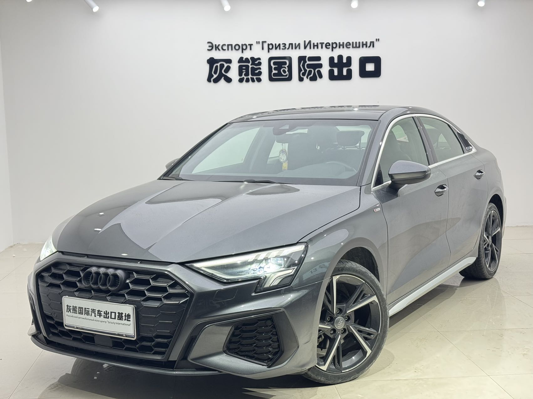 21 модель A3L Limousine 35TFSI стильная спортивная версия