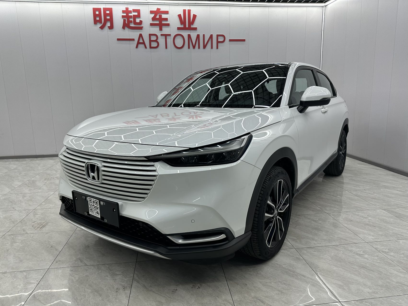 Honda Vezel 2023 1.5L CVT, версия Luxury