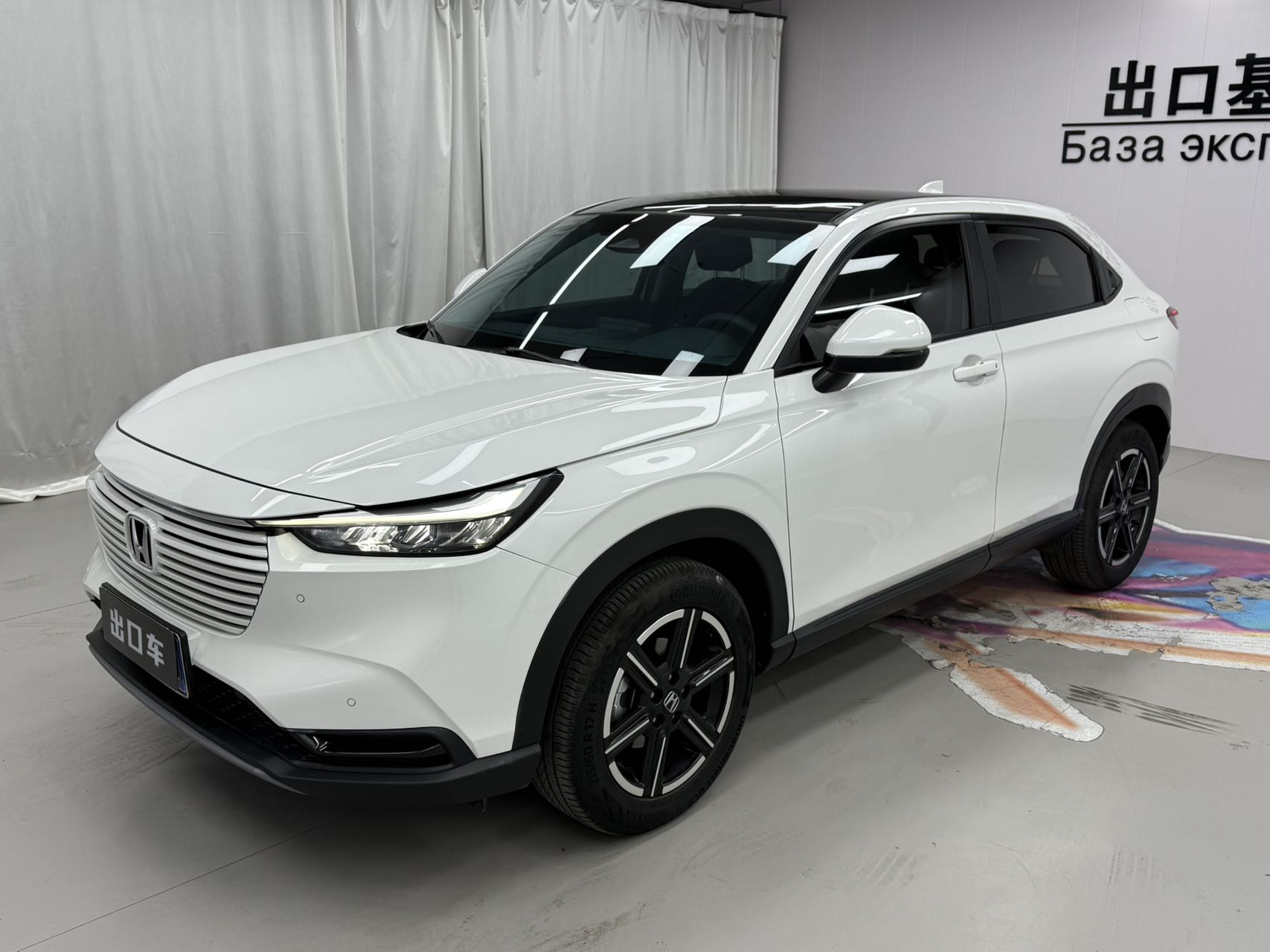 Honda Binzhi 2023 модель 1.5L CVT Технологическая версия