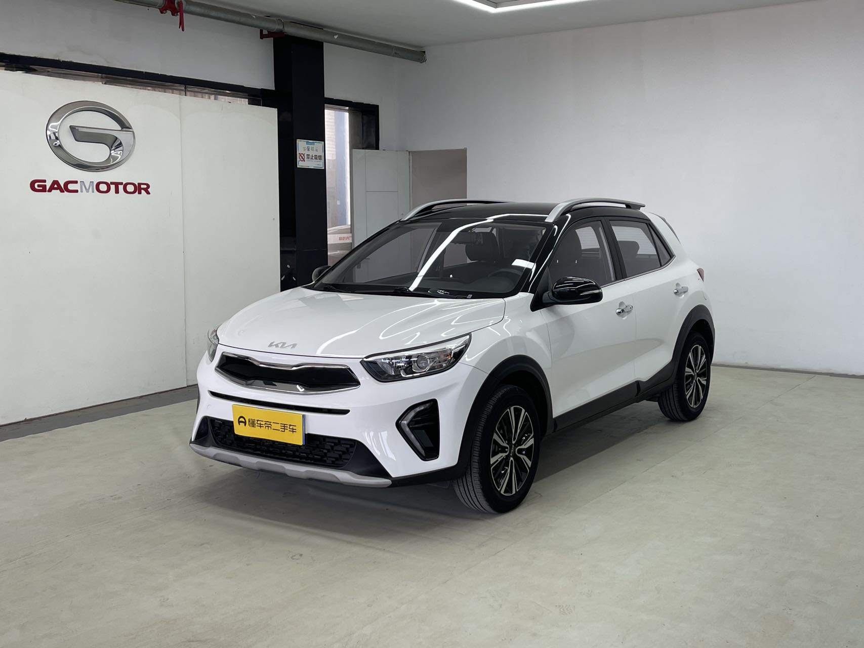 Yipao 2021 модель 1.4L CVT Fun Edition