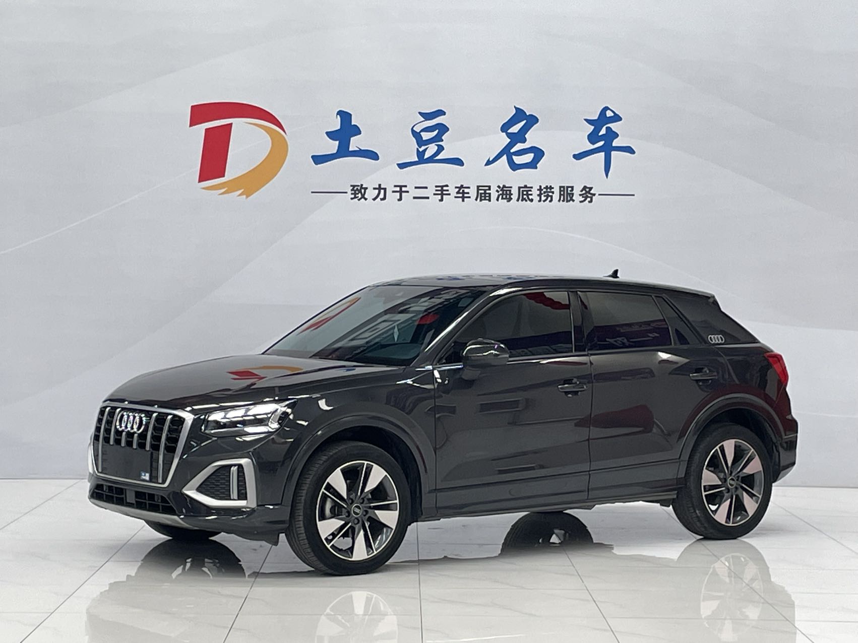 Audi Q2L 2022 35 TFSI модный и элегантный