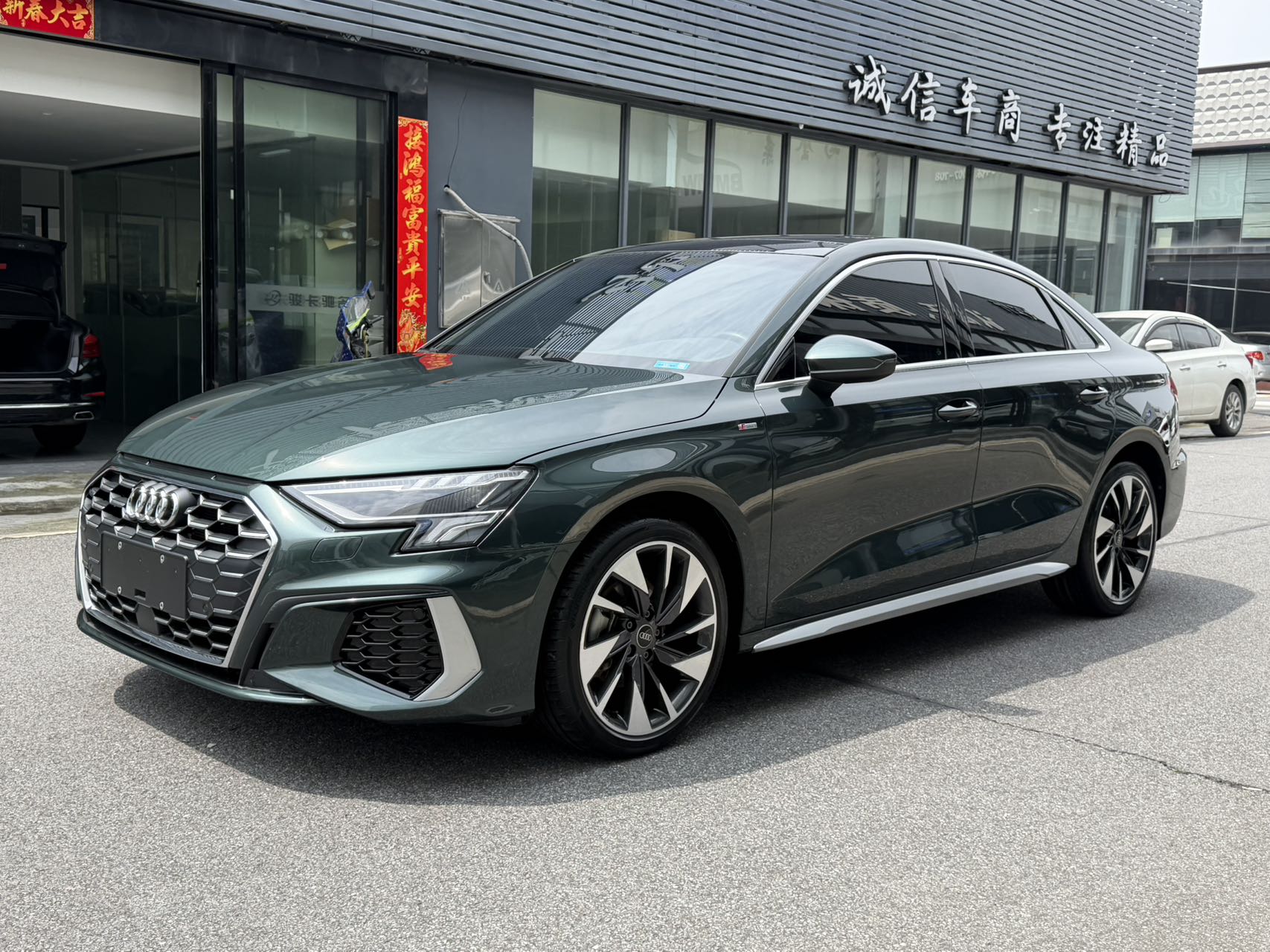 Audi A3 2022 года, A3L Limousine 35 TFSI, стильная спортивная версия