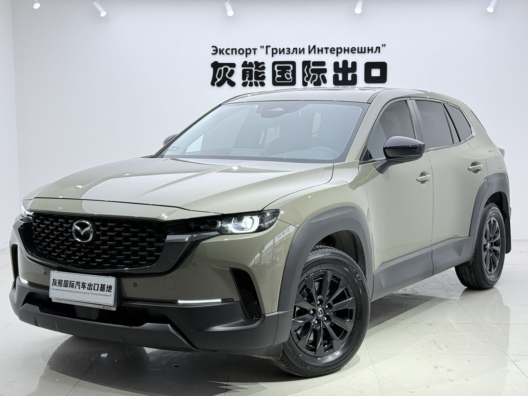 Модель 23 Mazda CX50 2.0L Anxing Edition