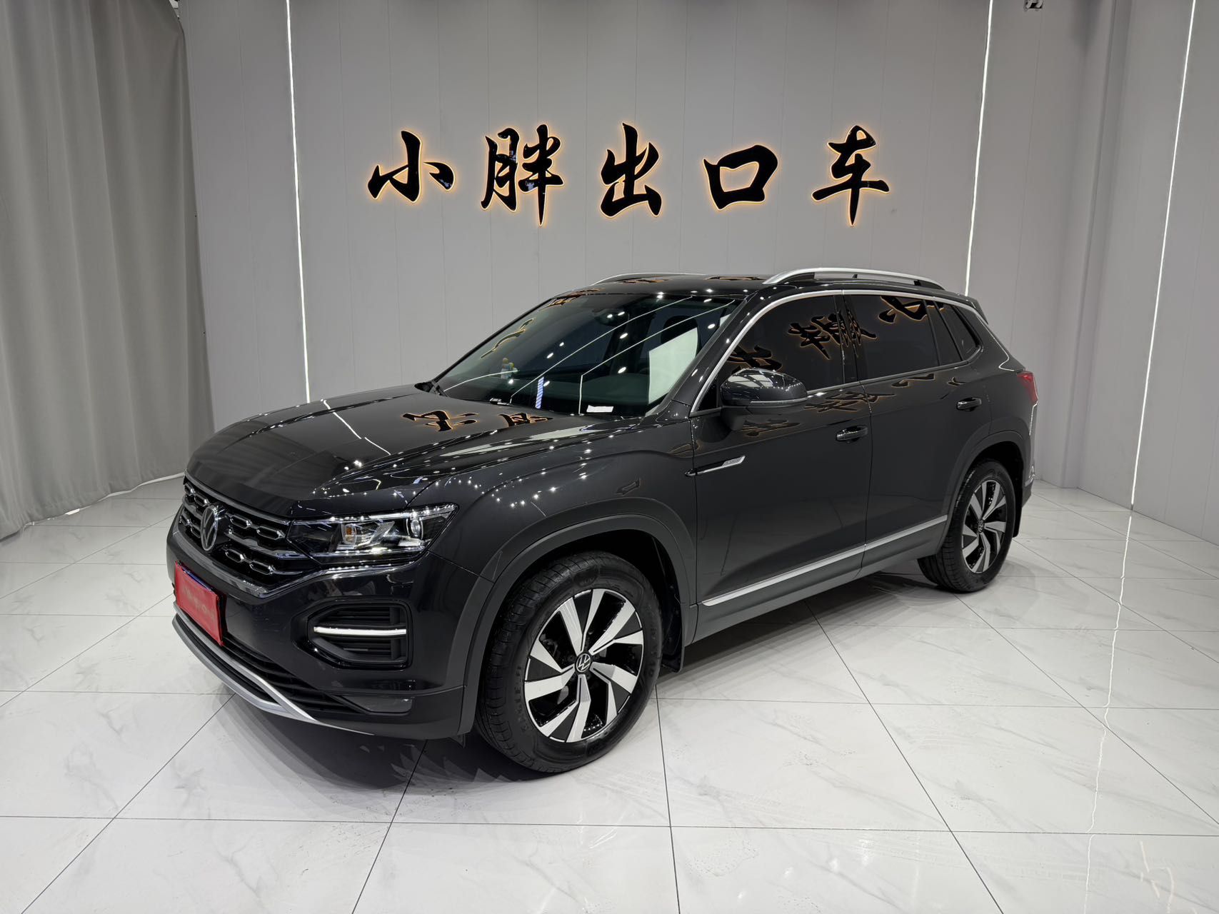 Volkswagen Tanyue 2022 год 280TSI полный привод, роскошная версия с интеллектуальным подключением