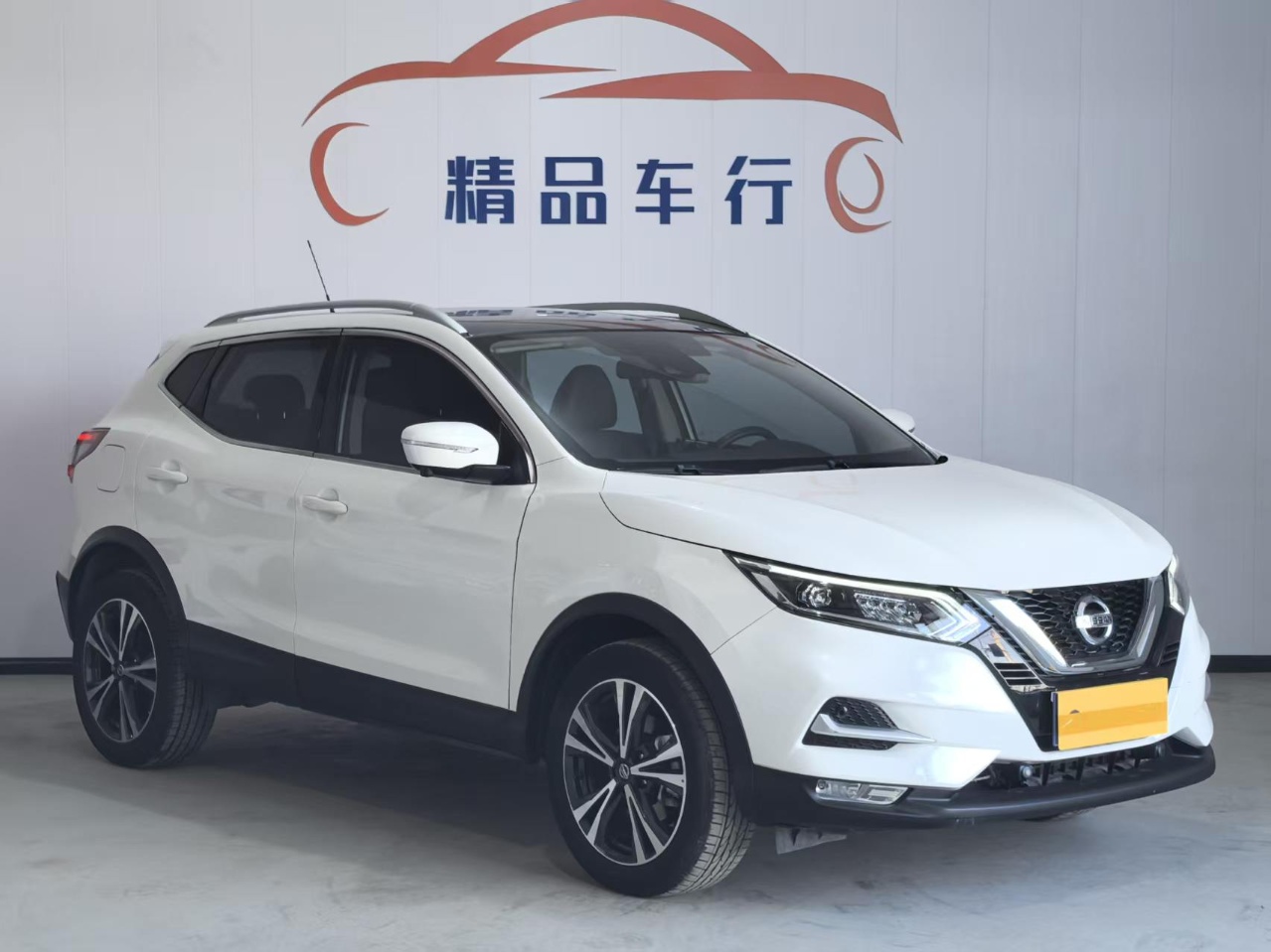 Nissan Qashqai 2022 2.0L CVT XV Prem Luxury Edition