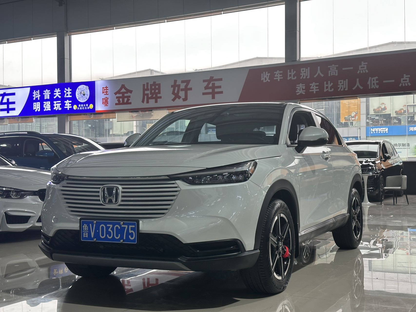 Honda Vezel 2023 года, 1.5L Технологическая версия