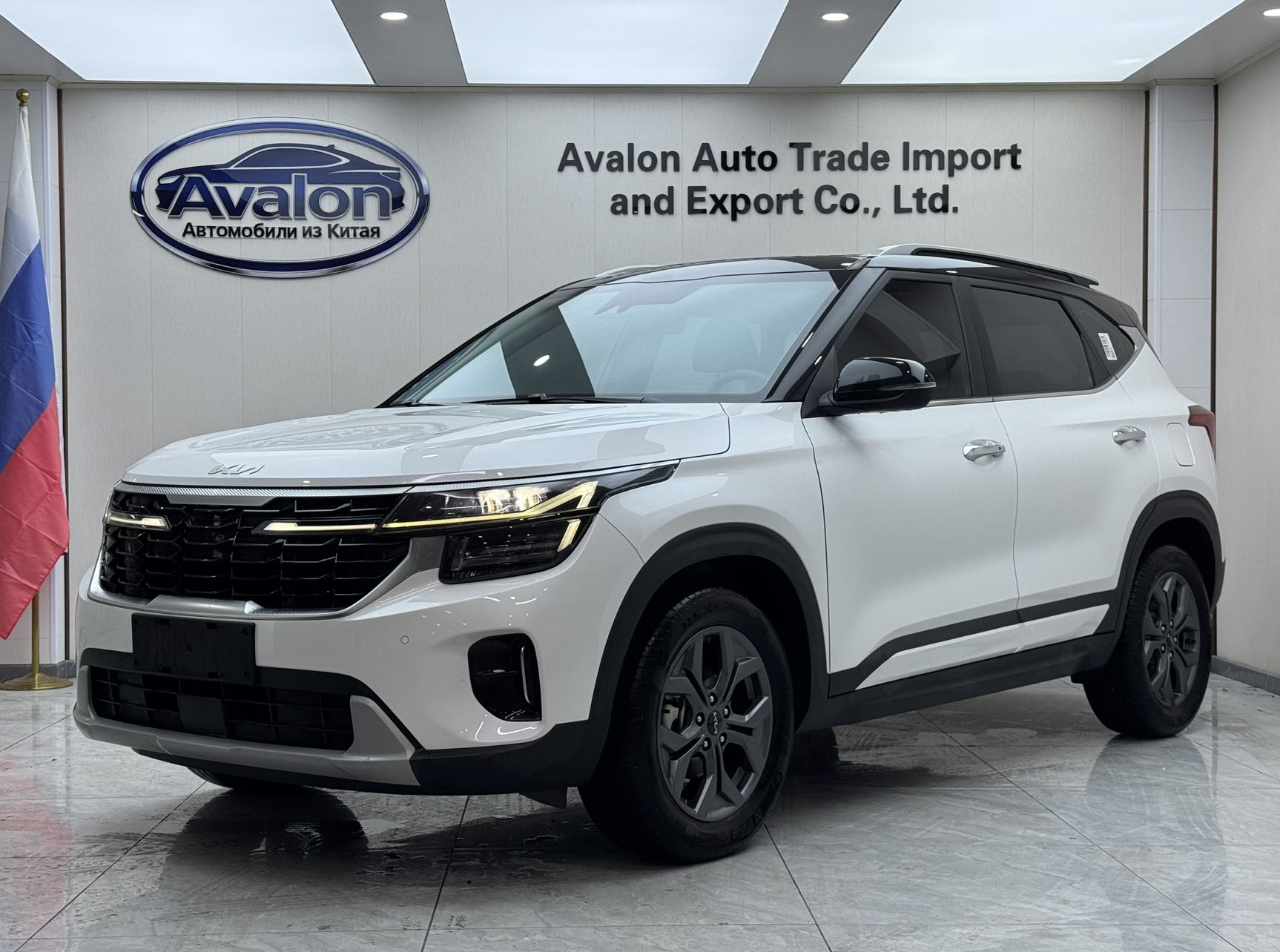 Киа Сетус 1.5L CVT люксовая версия, модель 2023