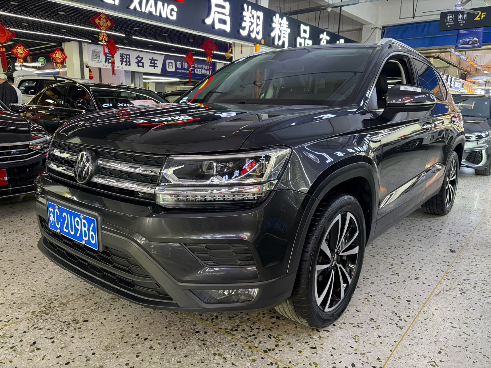 Двухприводная роскошная версия Volkswagen Tuyue 280TSI 2022 модельного года