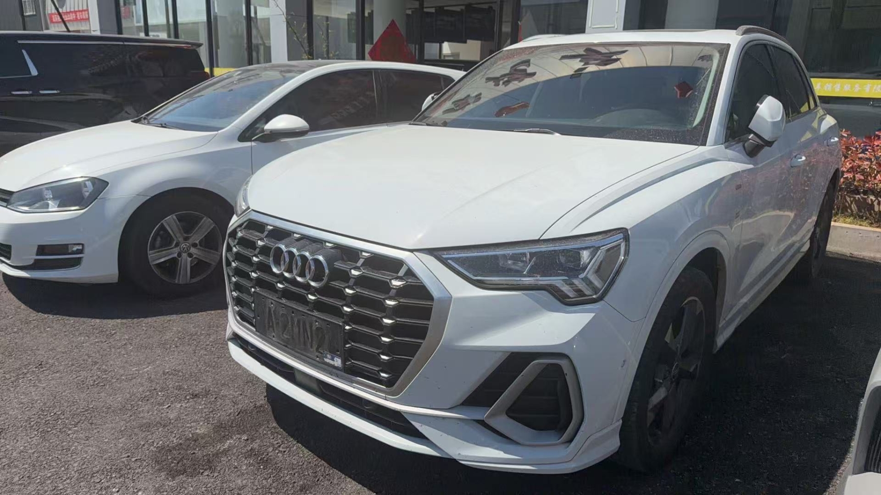 2022 35 TFSI Модный и динамичный национальный VI