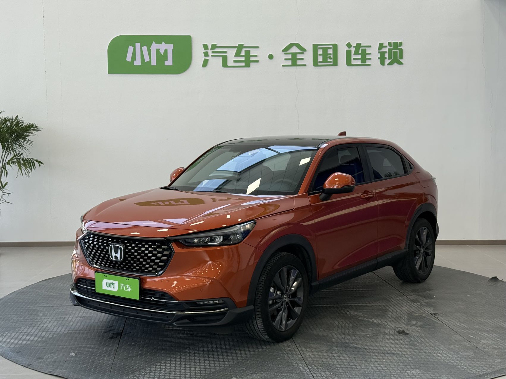 Honda XR-V 2023 года, 1.5L CVT, версия «热爱»