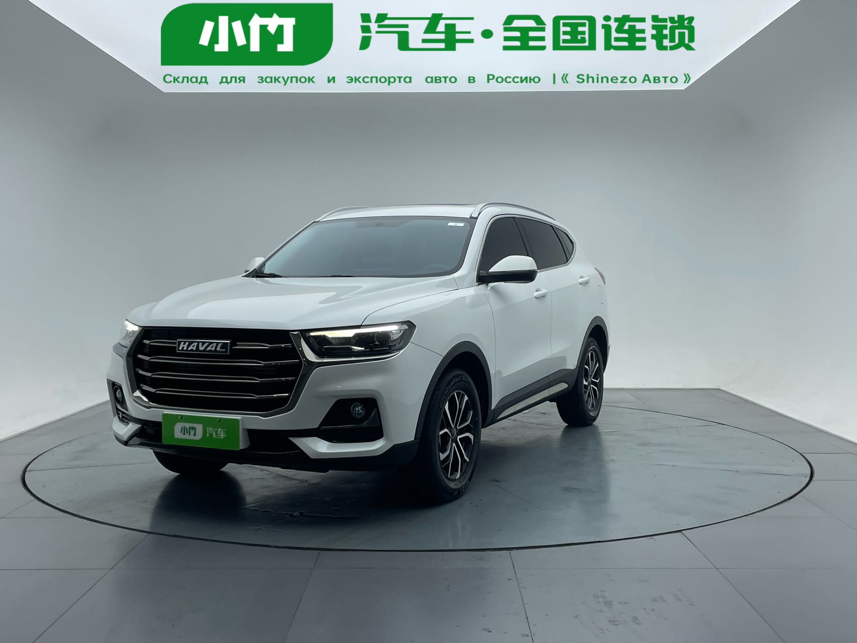2021款 国潮版 1.5T 自动都市版