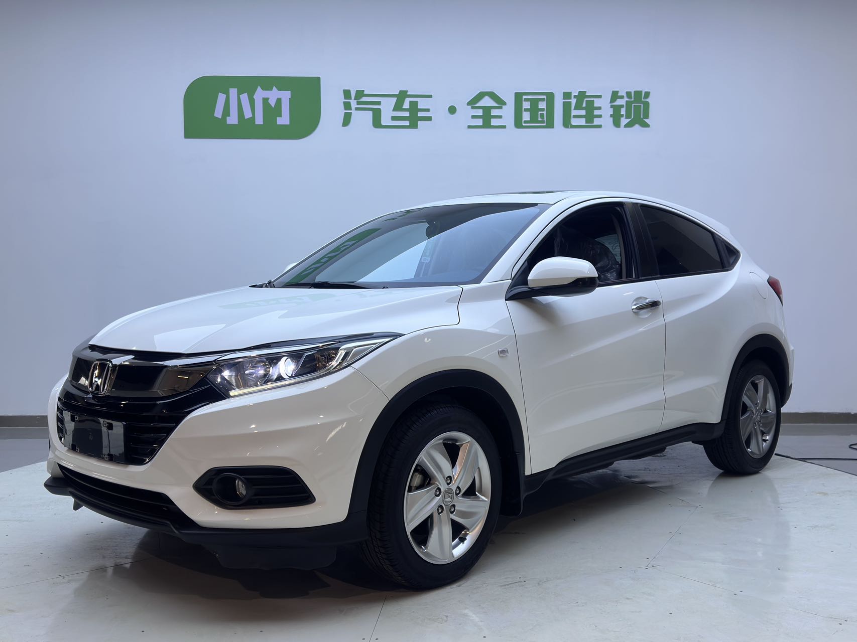 Honda Vezel 2022 1.5L CVT Elite Smart Enjoy Edition