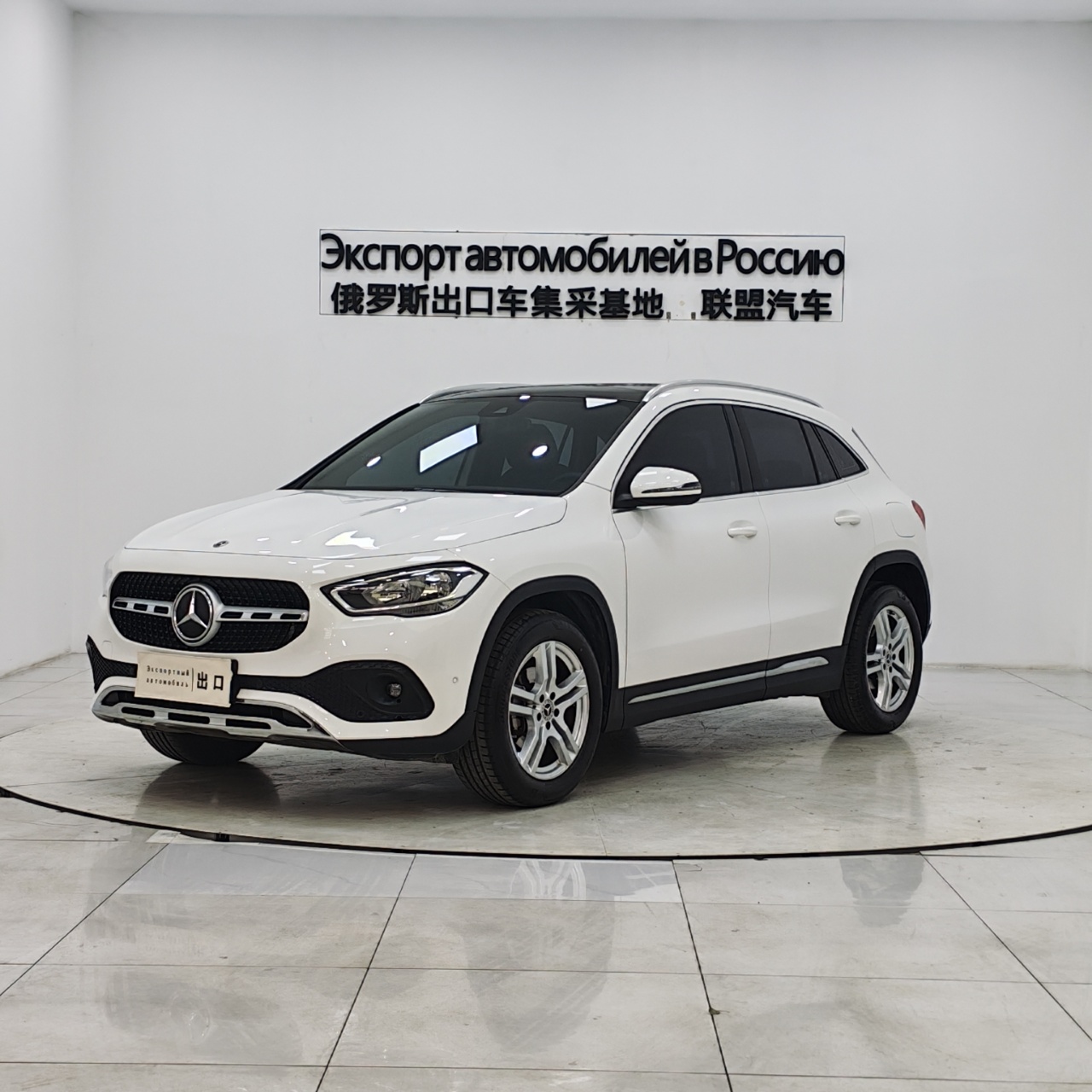Mercedes-Benz GLA 2022 модельного года рестайлинг GLA 180