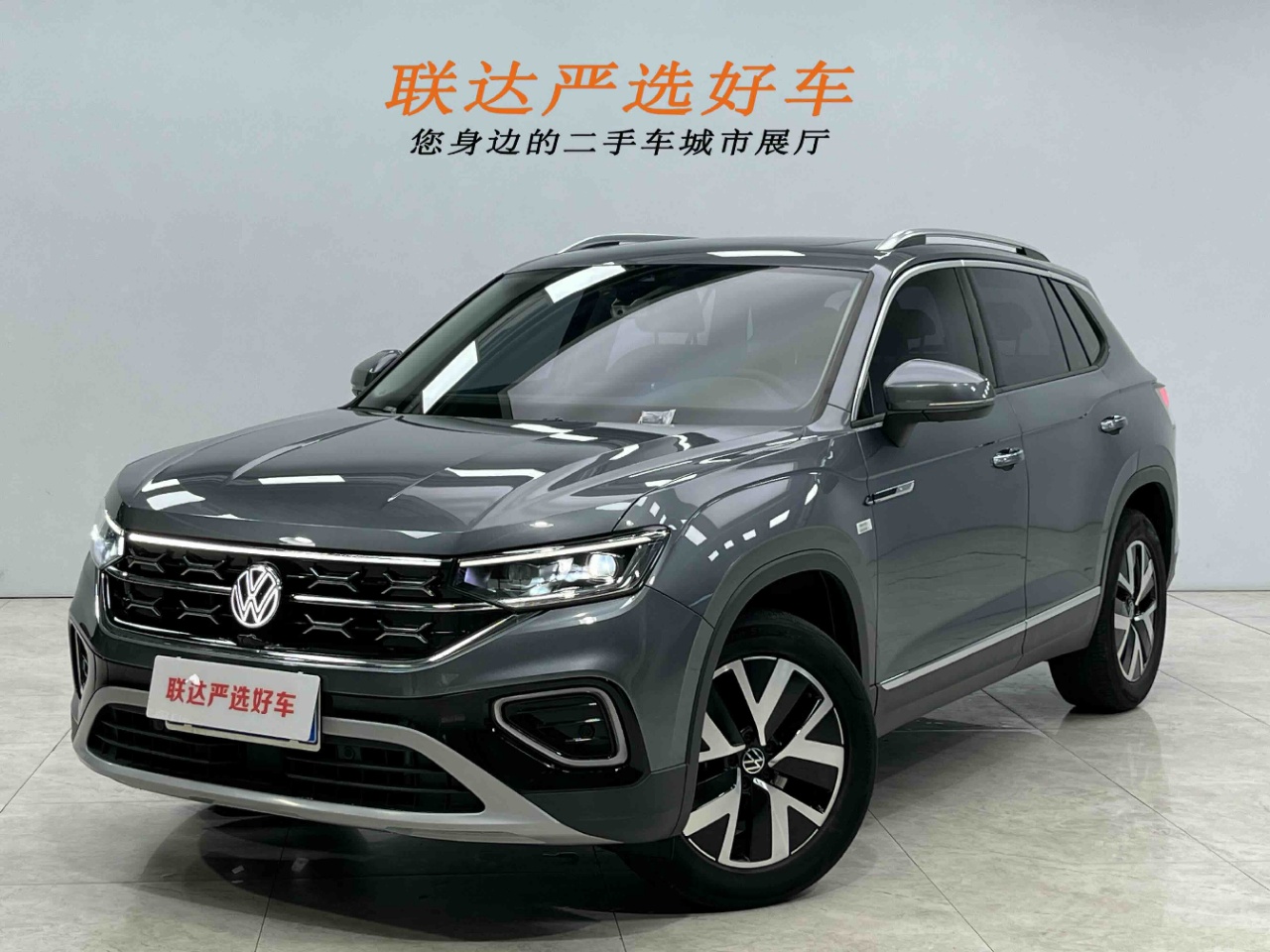 Volkswagen Tayron 2023 года, 280TSI, передний привод, версия Luxury Plus Advanced