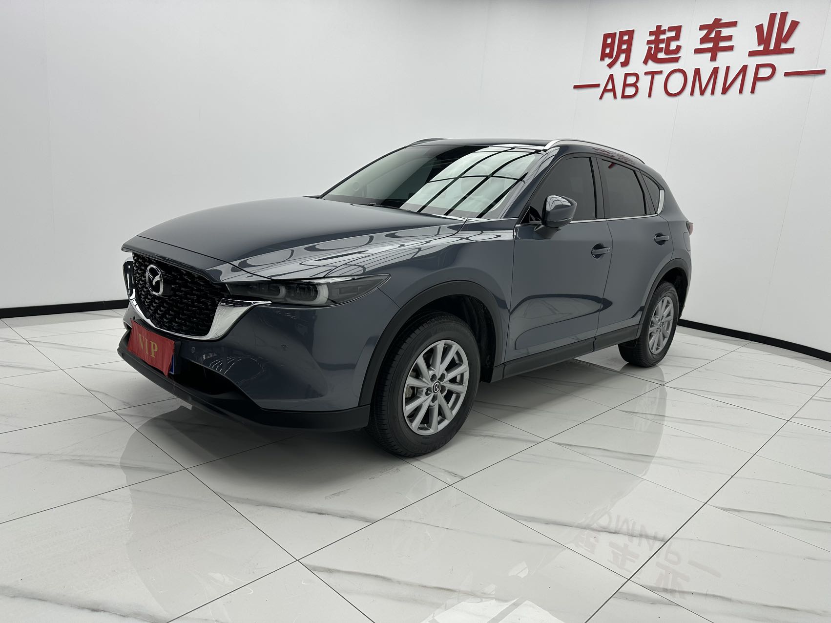 Mazda CX-5 2022 года выпуска, 2.0L, автомат, передний привод, комплектация Zhiya