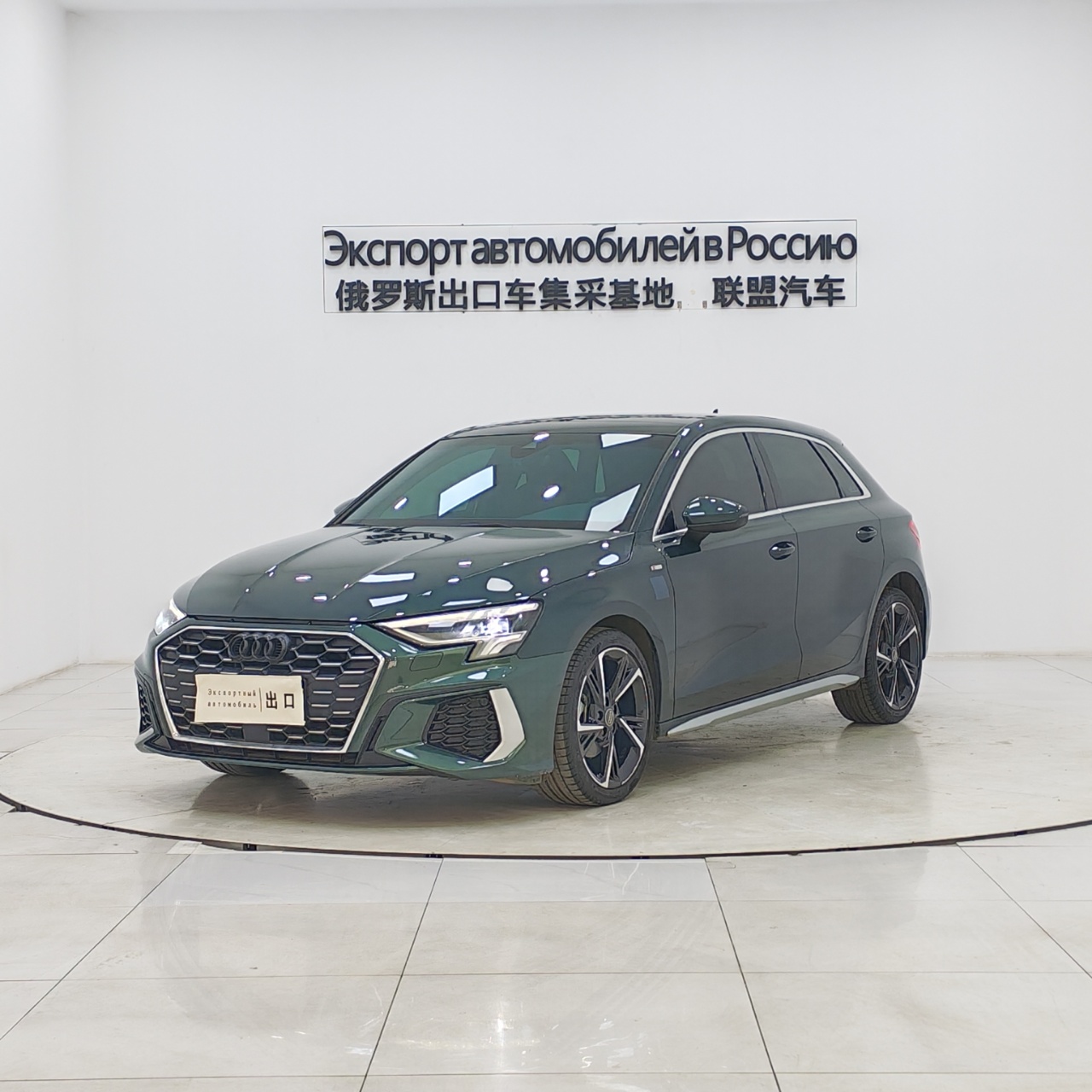 Модель 2022 A3L, стильная спортивная версия