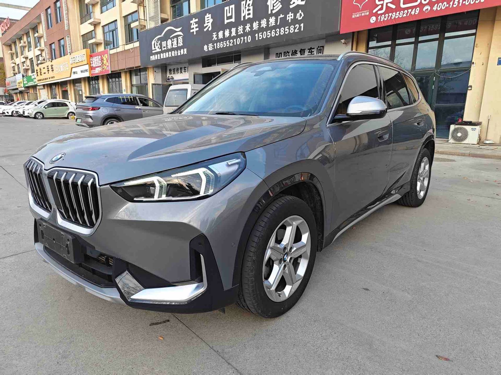 2023 sDrive20Li X дизайнерский набор
