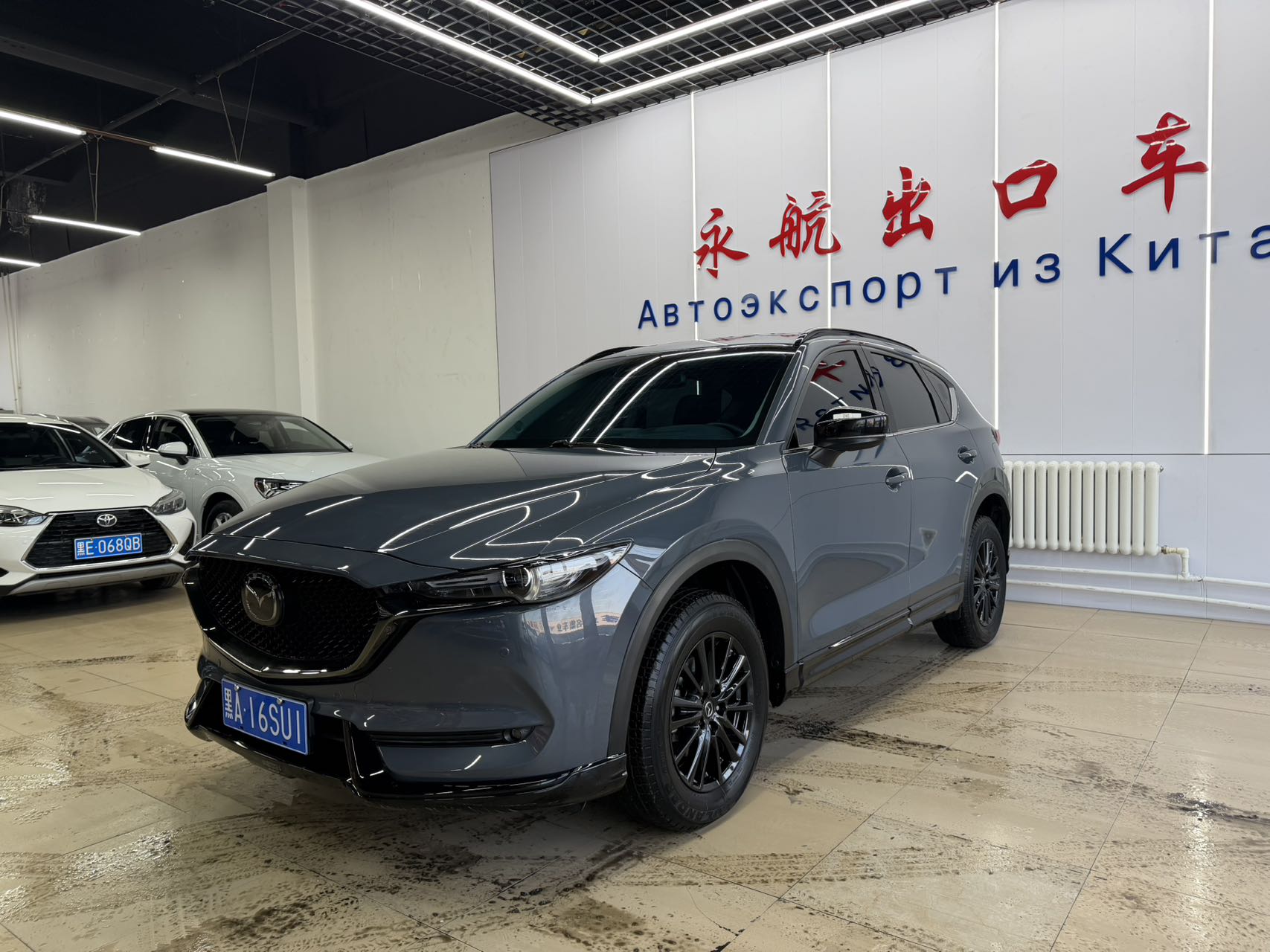 Mazda CX-5 2021 2.0L с автоматическим полным приводом Black Knight