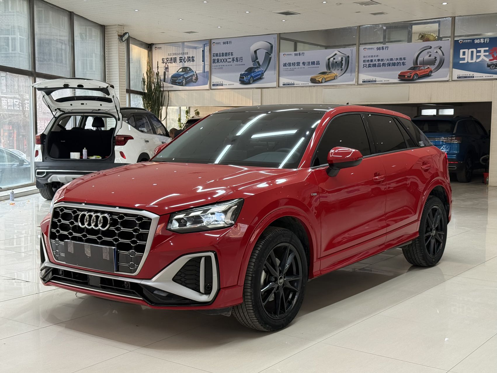 Audi Q2L 2022 версия 35TFSI энергичный базовый вариант