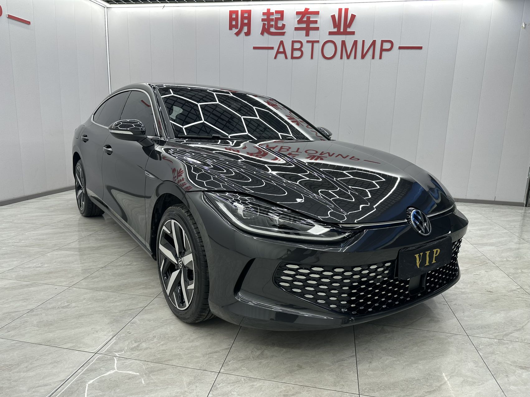Volkswagen Lingdu 2023 Lingdu L 280TSI DSG Cool Edition
