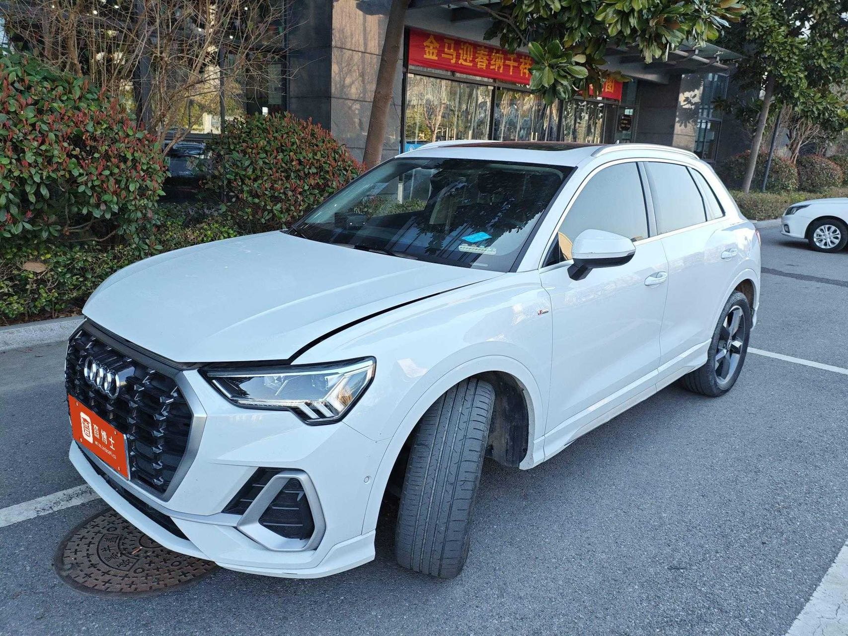Audi Q3 2022 35 TFSI Стильная динамичная версия, Евро VI