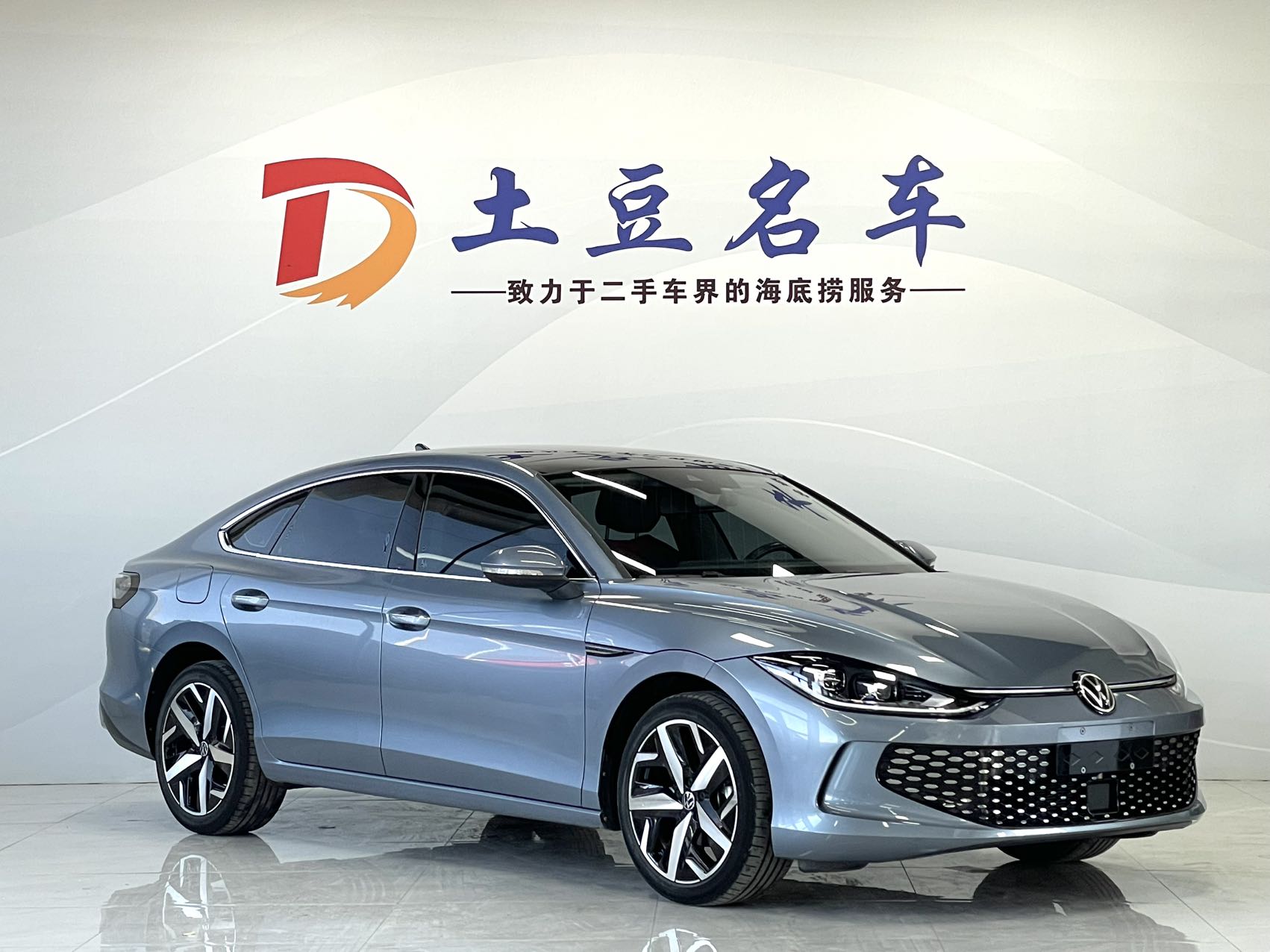Volkswagen Lingdu 2022 L 280TSI DSG Cool Edition
