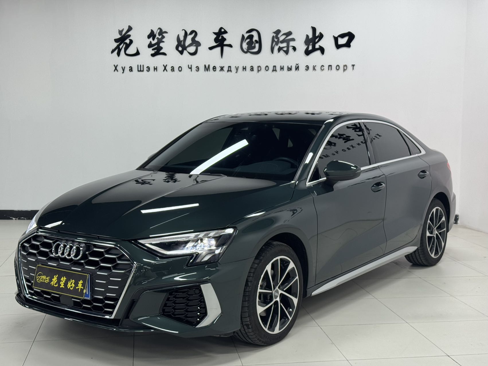 Audi A3 2022款 A3L Limousine 35 TFSI Базовая спортивная версия