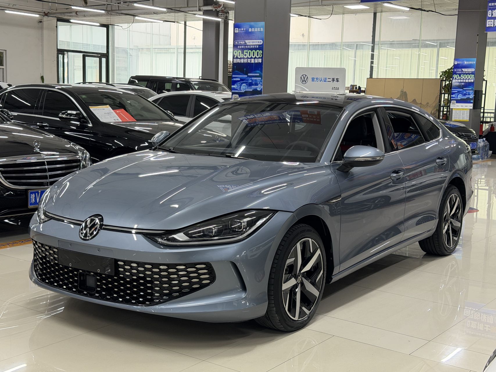 2023 модель Lingdu L 280TSI DSG Cool Spicy Edition