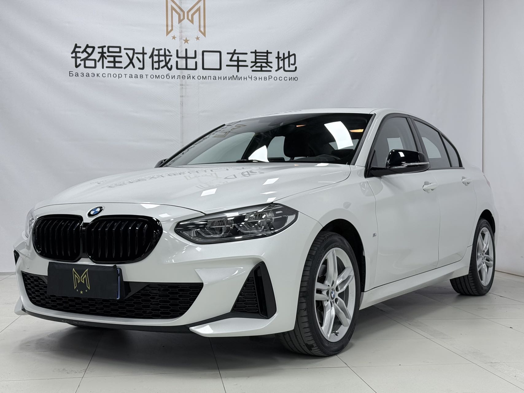 BMW 1-Series 2021 120i M спортивная ночная версия Guo VI